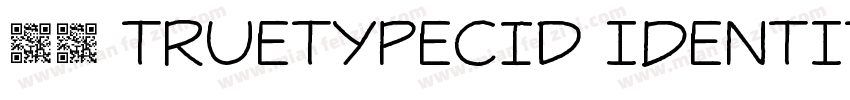 宋体 truetypeCID identity H字体转换